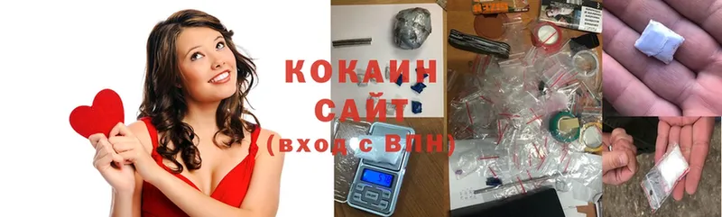 COCAIN FishScale  блэк спрут ссылка  Апшеронск 